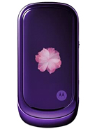 Motorola PEBL VU20 phone. Announced Jul 2008. Features 2.2″ display, 2 MP primary camera, 950 mAh battery. Motorola PEBL VU20